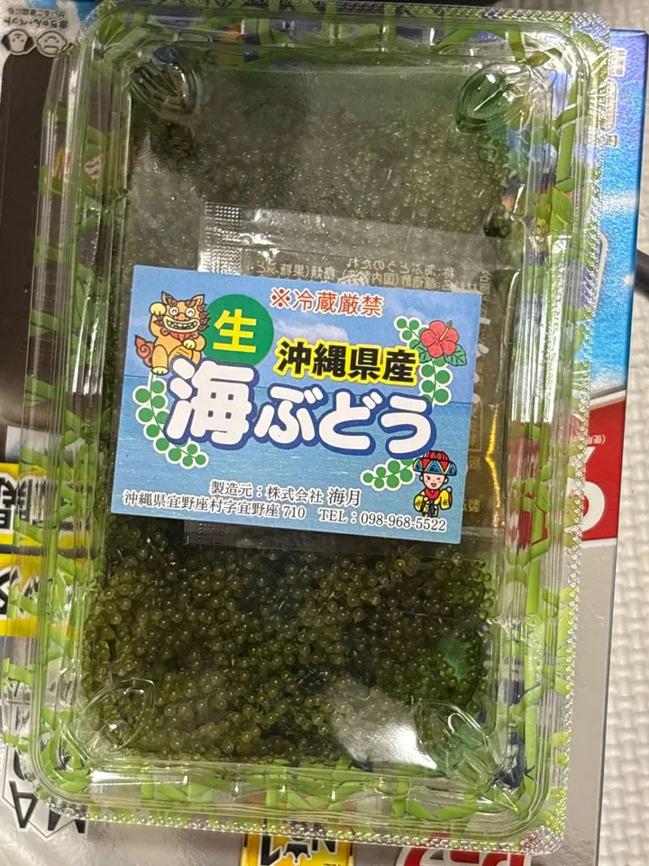 海ぶどうを食べてみた！沖縄フェアで発見したこの珍しい食材の味は？
