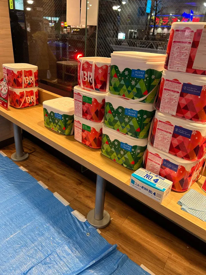 クリスマスイブのサーティワンポケモンのアイスケーキを爆食いレビュー