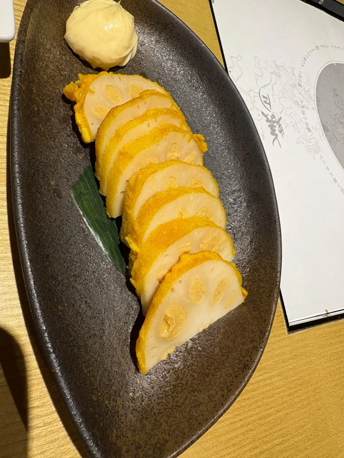 からし蓮根
