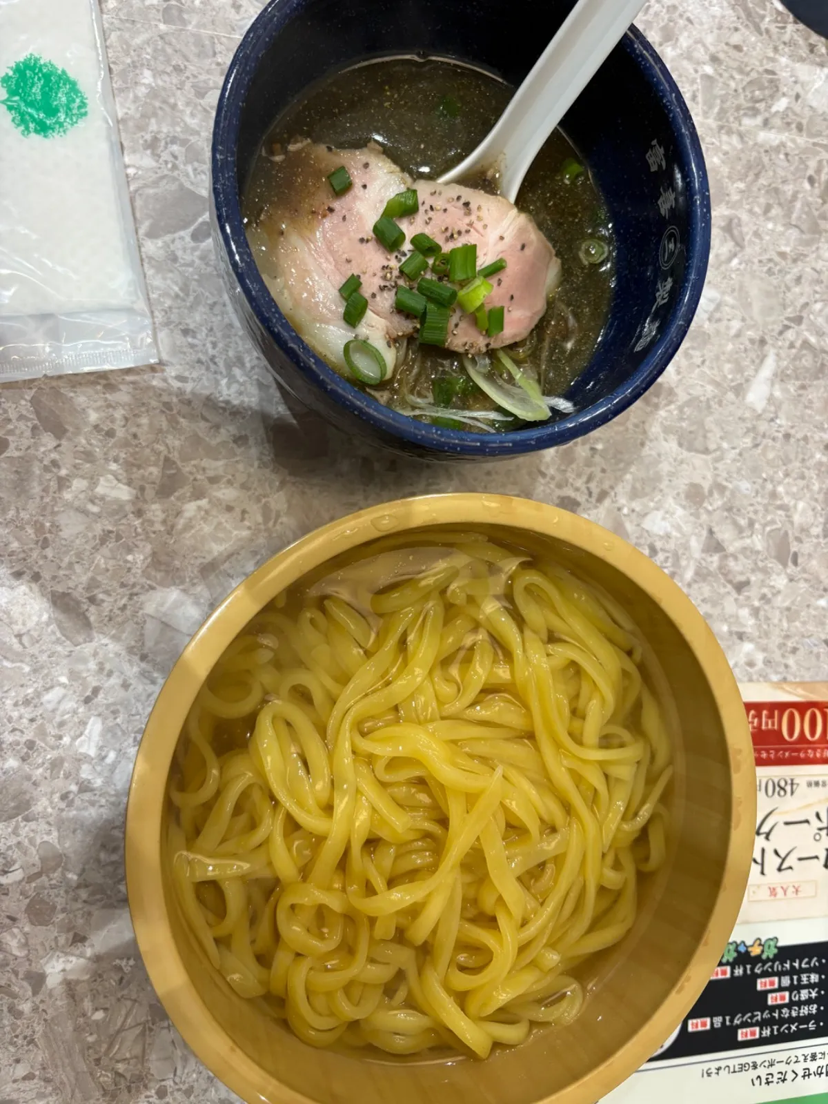 商品