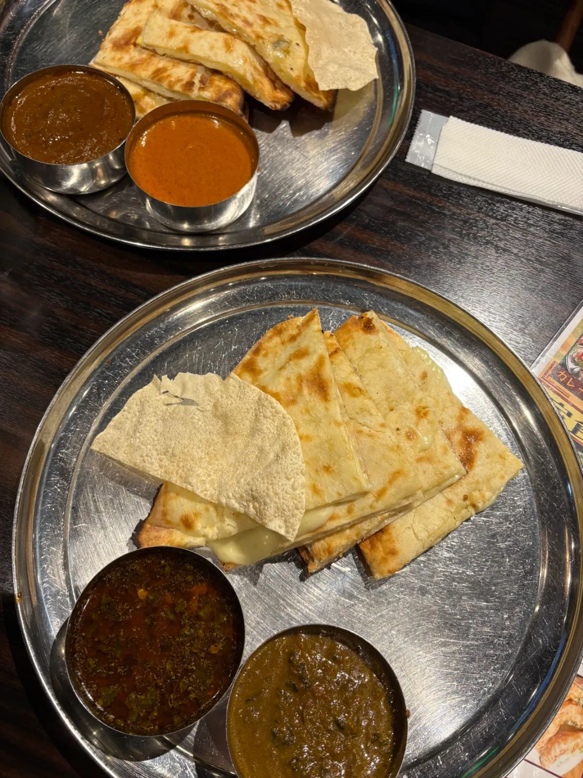 カレー