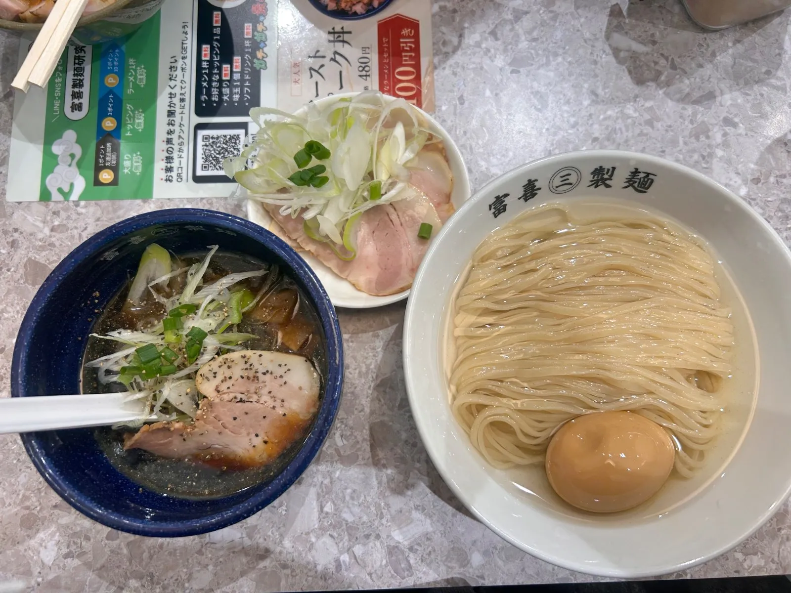 ローストポーク丼