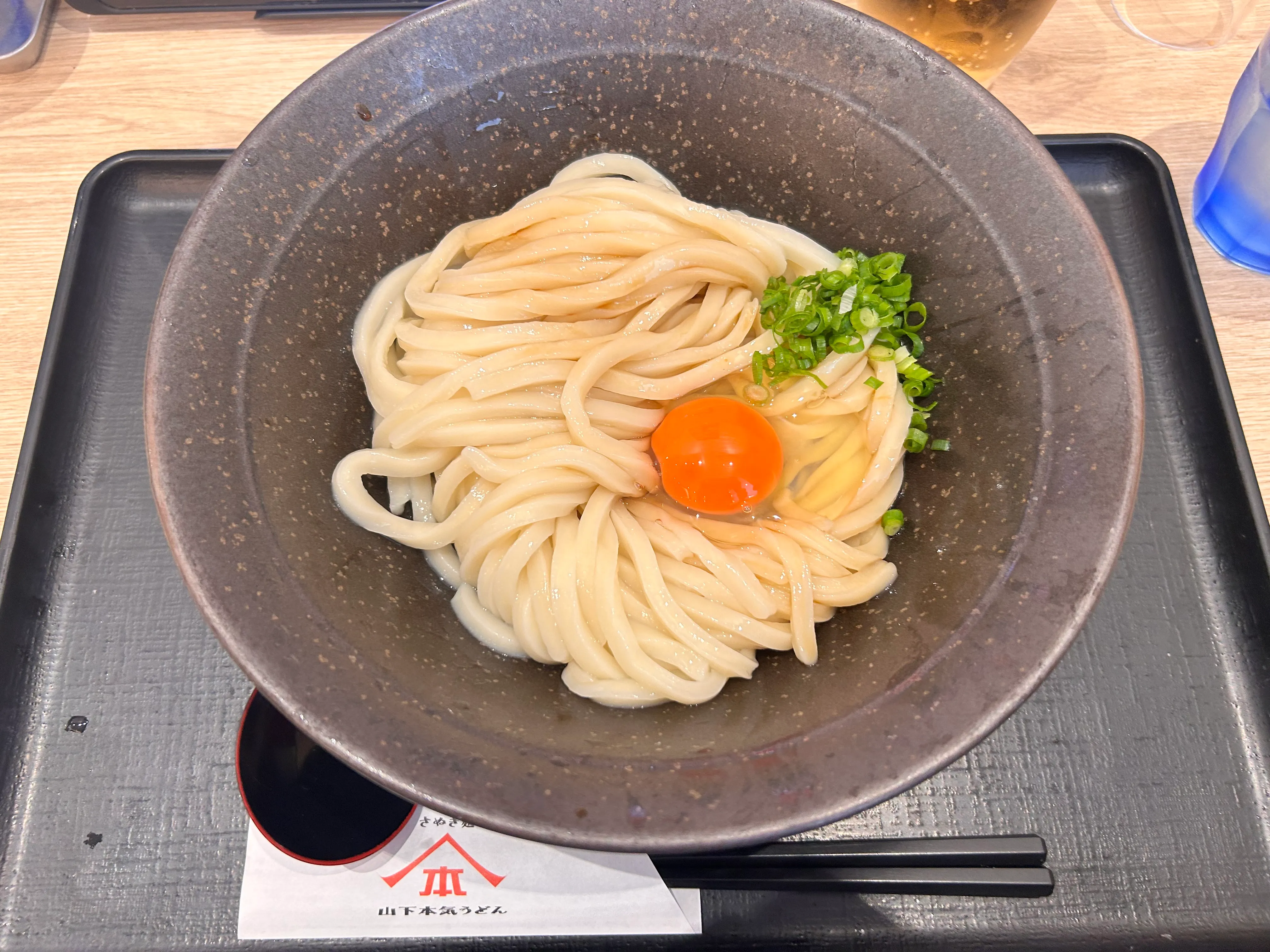 冷玉うどん（大）