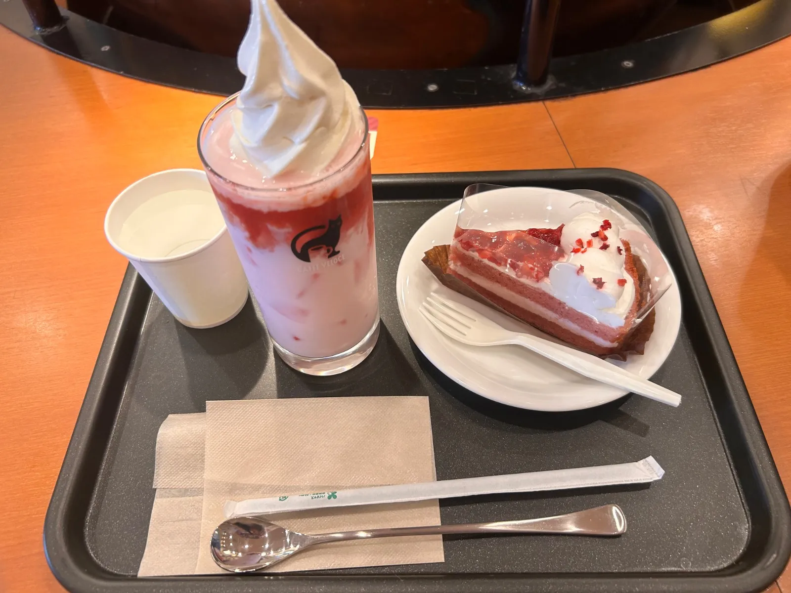 内観